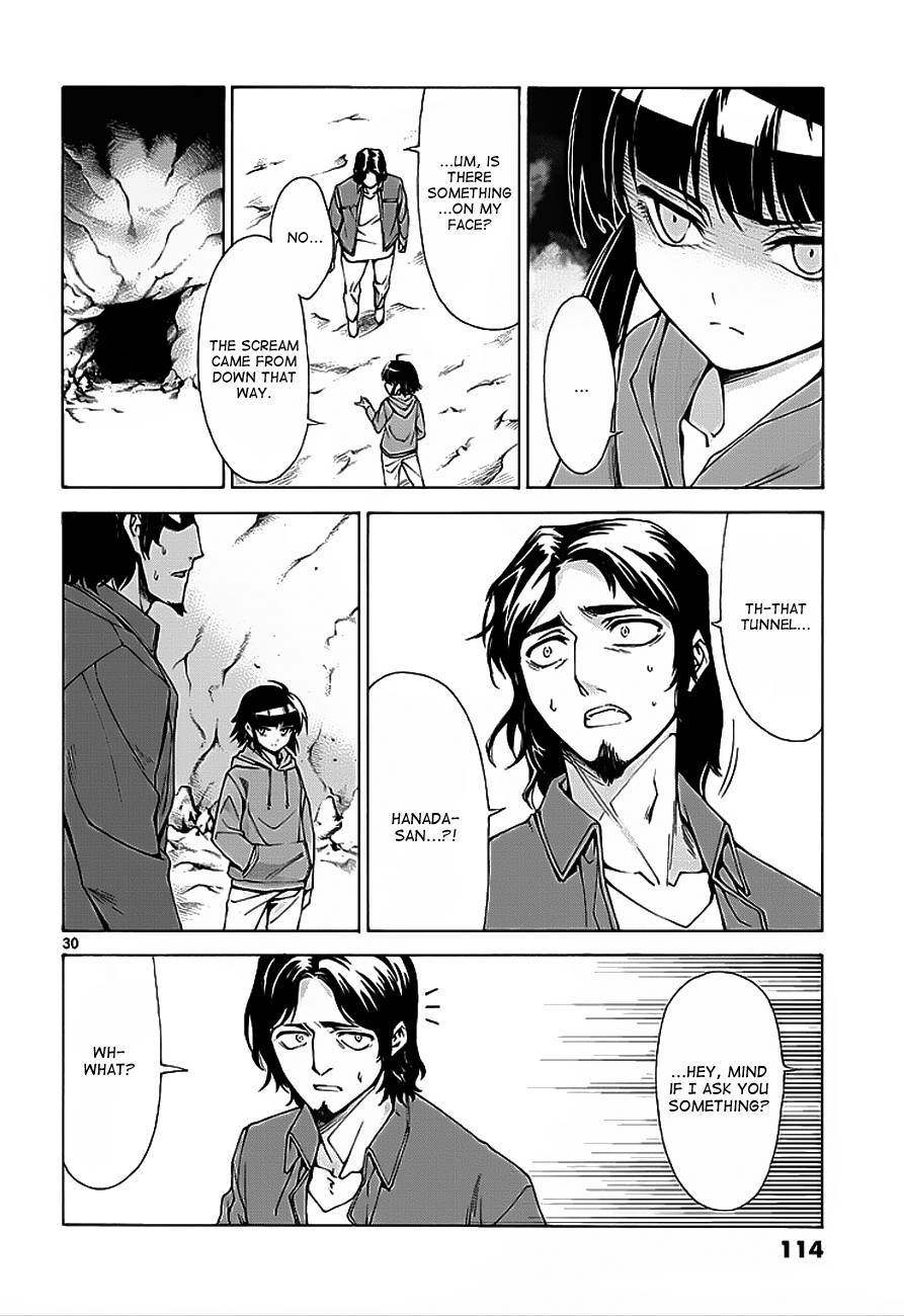 Hito Kui Chapter 3 page 30 - 