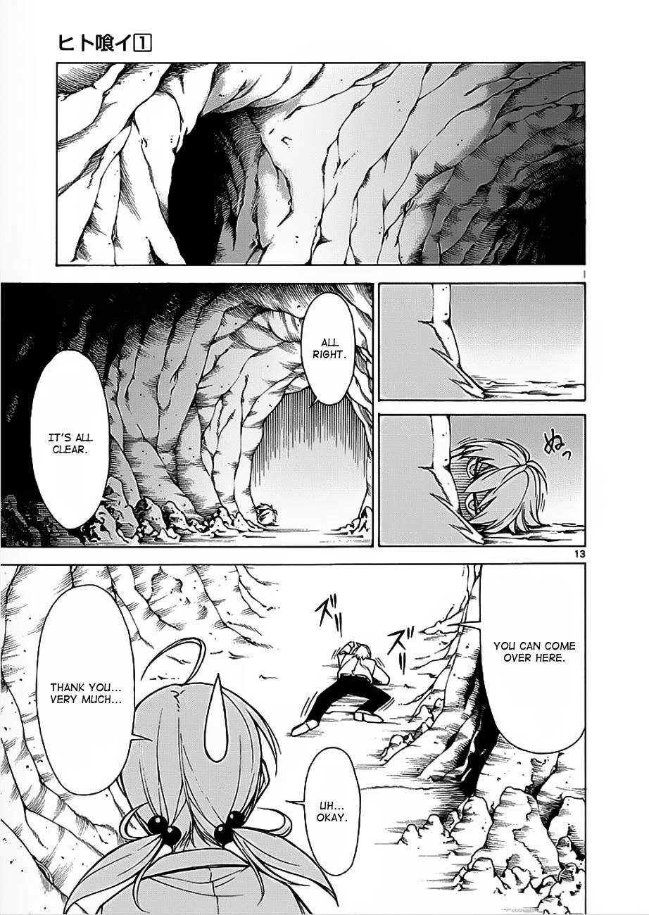 Hito Kui Chapter 4 page 14 - 