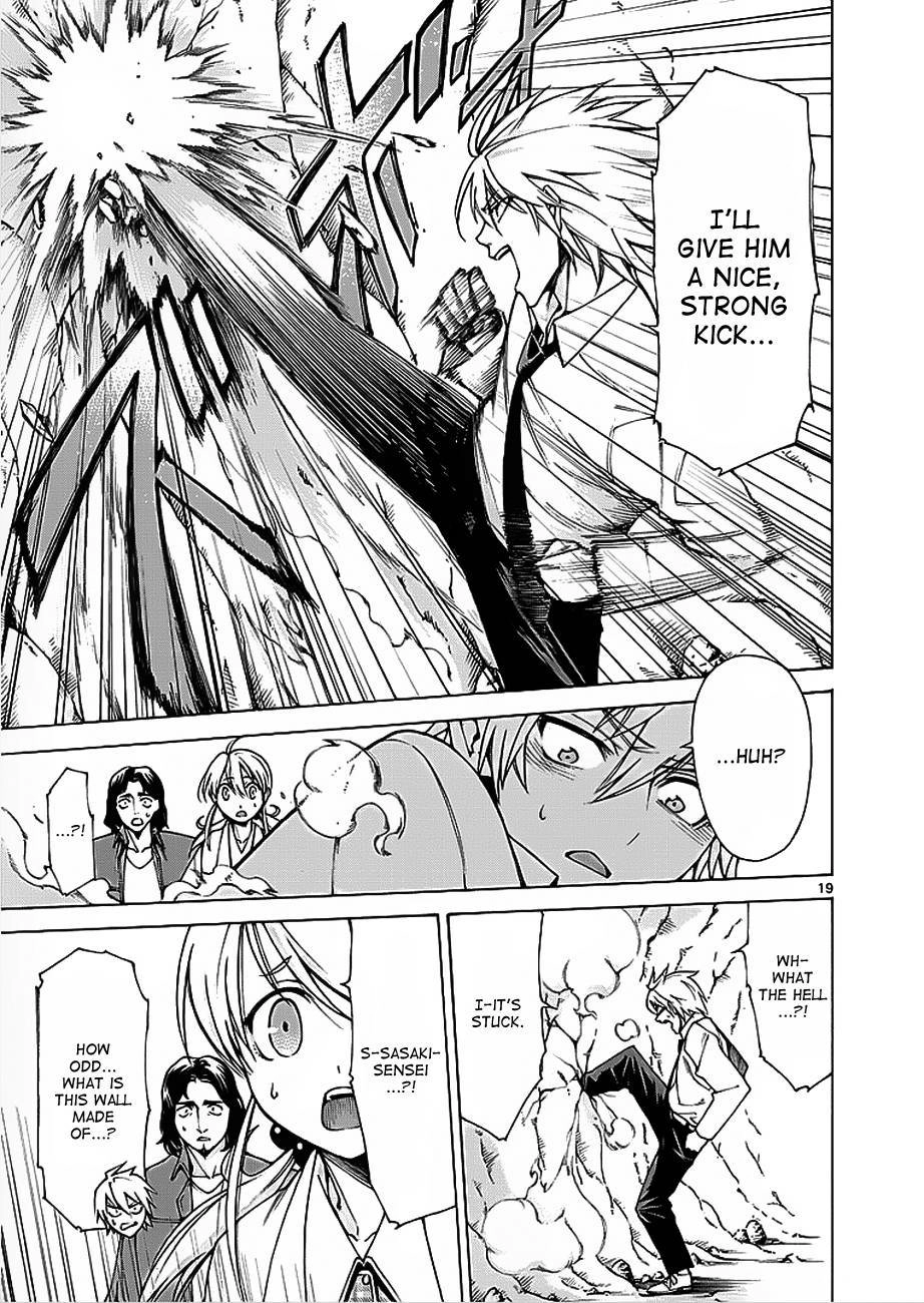Hito Kui Chapter 4 page 20 - 