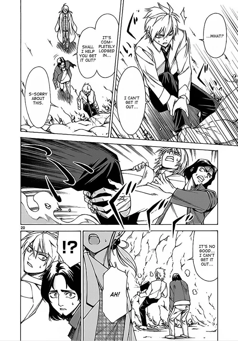 Hito Kui Chapter 4 page 21 - 