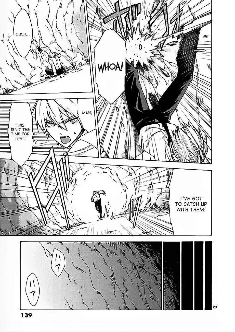 Hito Kui Chapter 4 page 24 - 