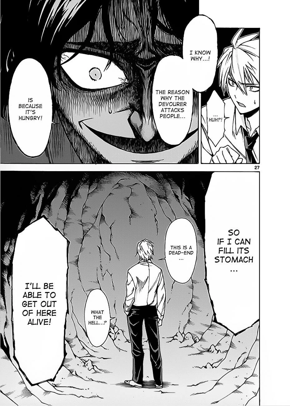 Hito Kui Chapter 4 page 28 - 