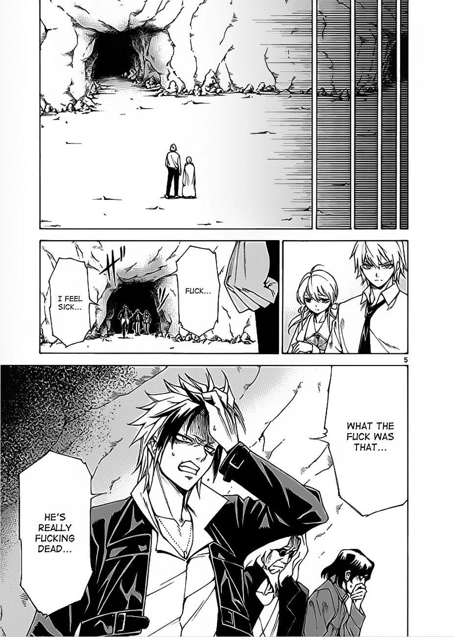 Hito Kui Chapter 4 page 6 - 