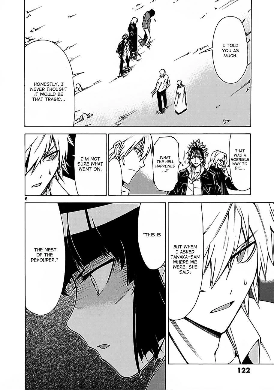 Hito Kui Chapter 4 page 7 - 