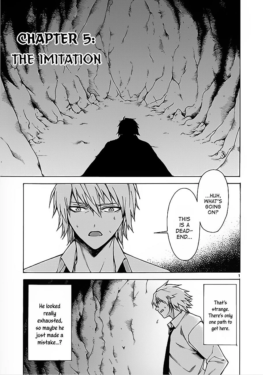 Hito Kui Chapter 5 page 2 - 