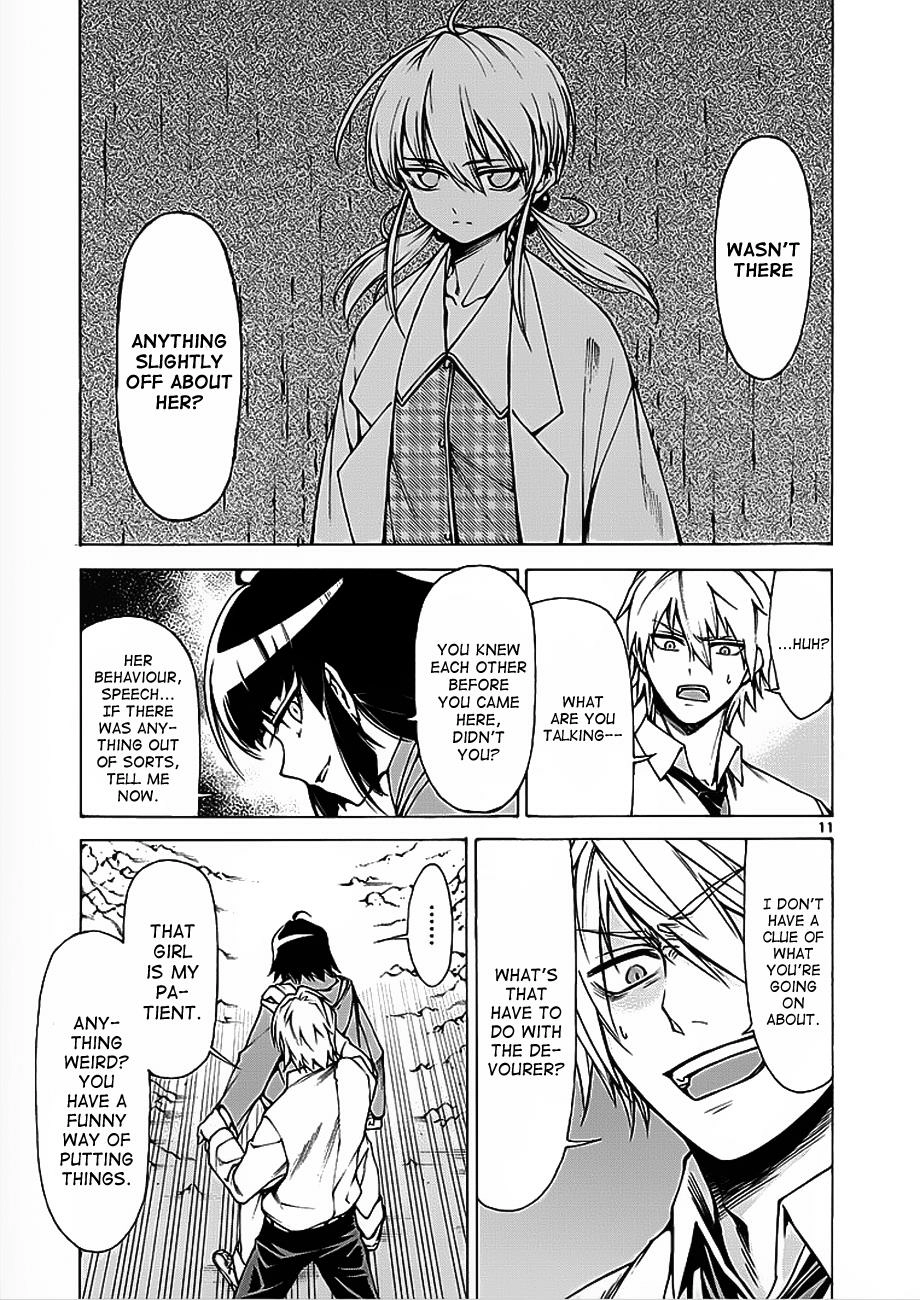Hito Kui Chapter 5 page 12 - 
