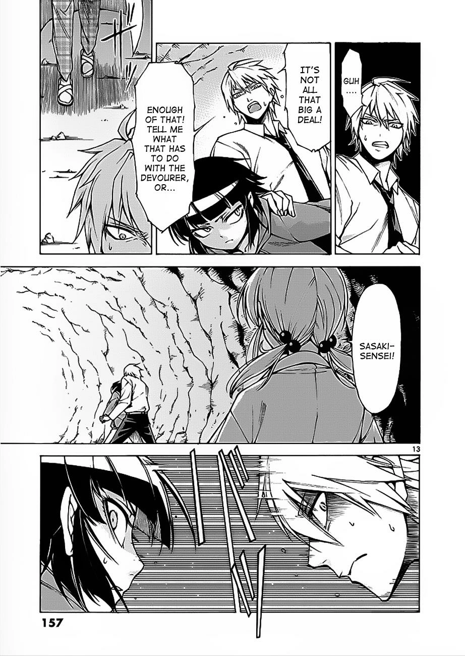 Hito Kui Chapter 5 page 14 - 