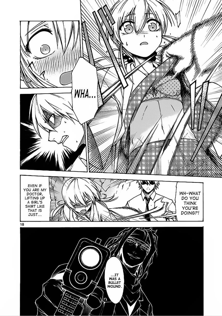 Hito Kui Chapter 5 page 19 - 