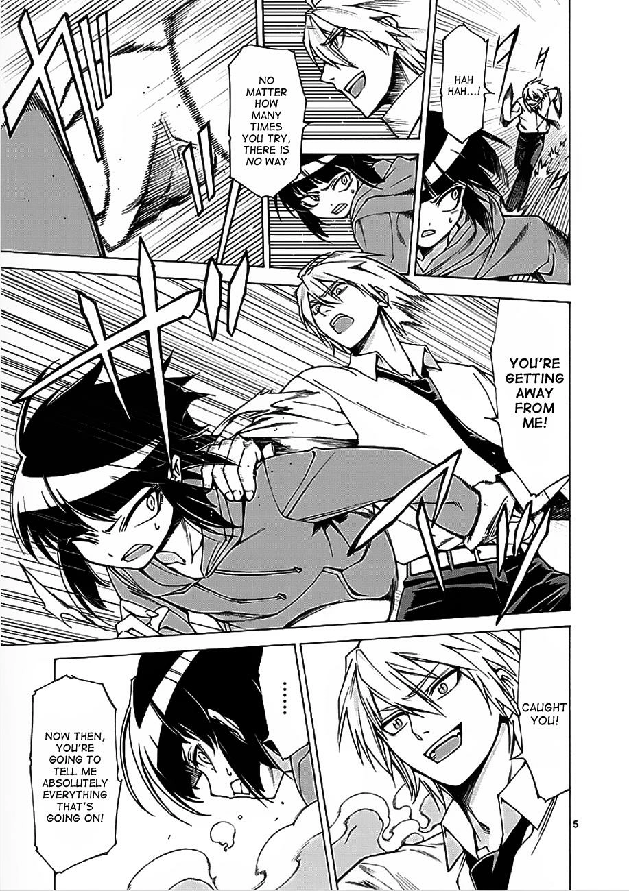 Hito Kui Chapter 5 page 6 - 