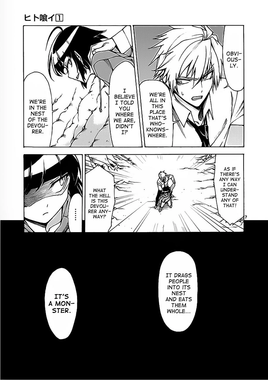Hito Kui Chapter 5 page 8 - 