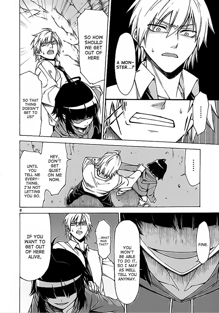 Hito Kui Chapter 5 page 9 - 