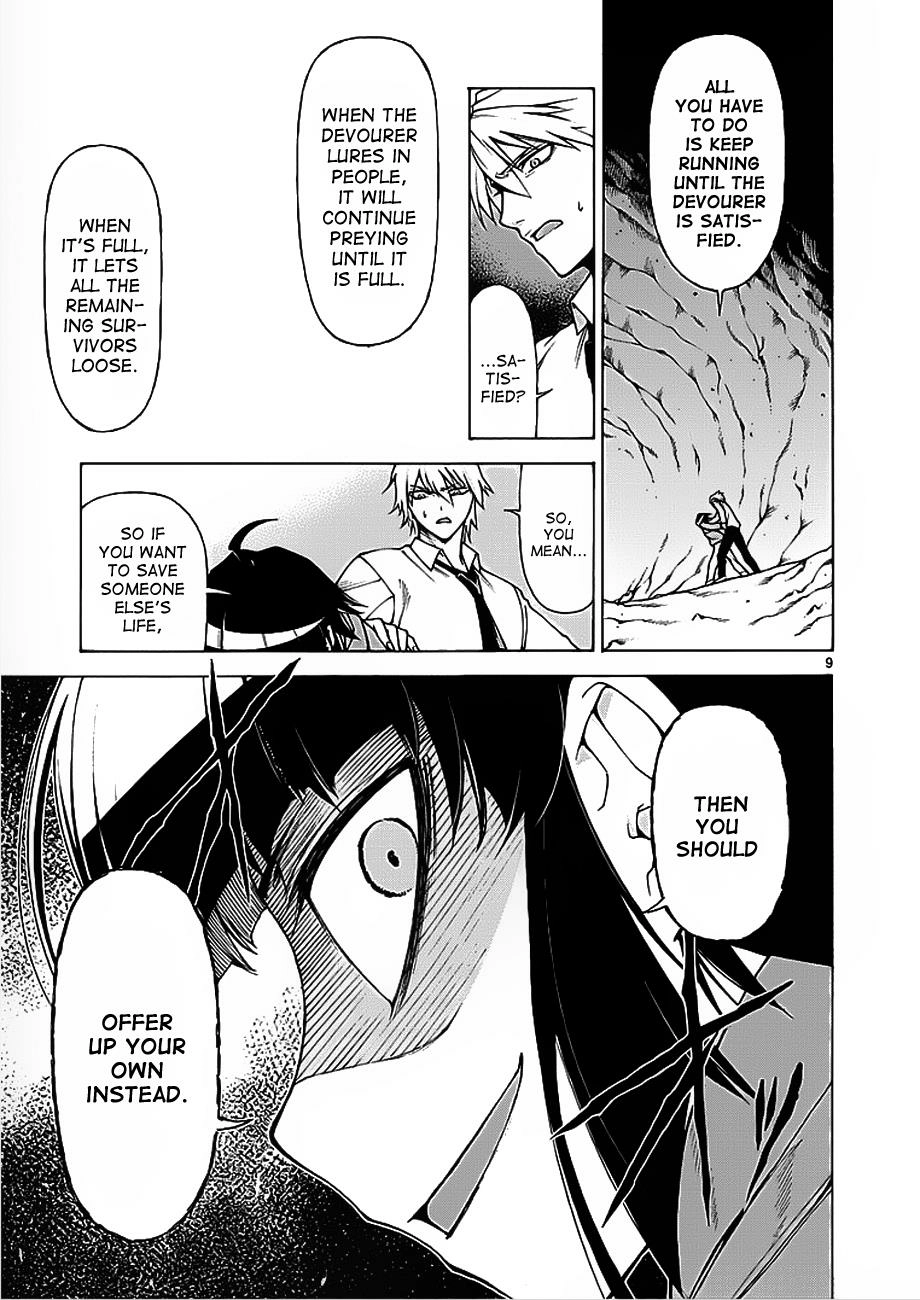 Hito Kui Chapter 5 page 10 - 
