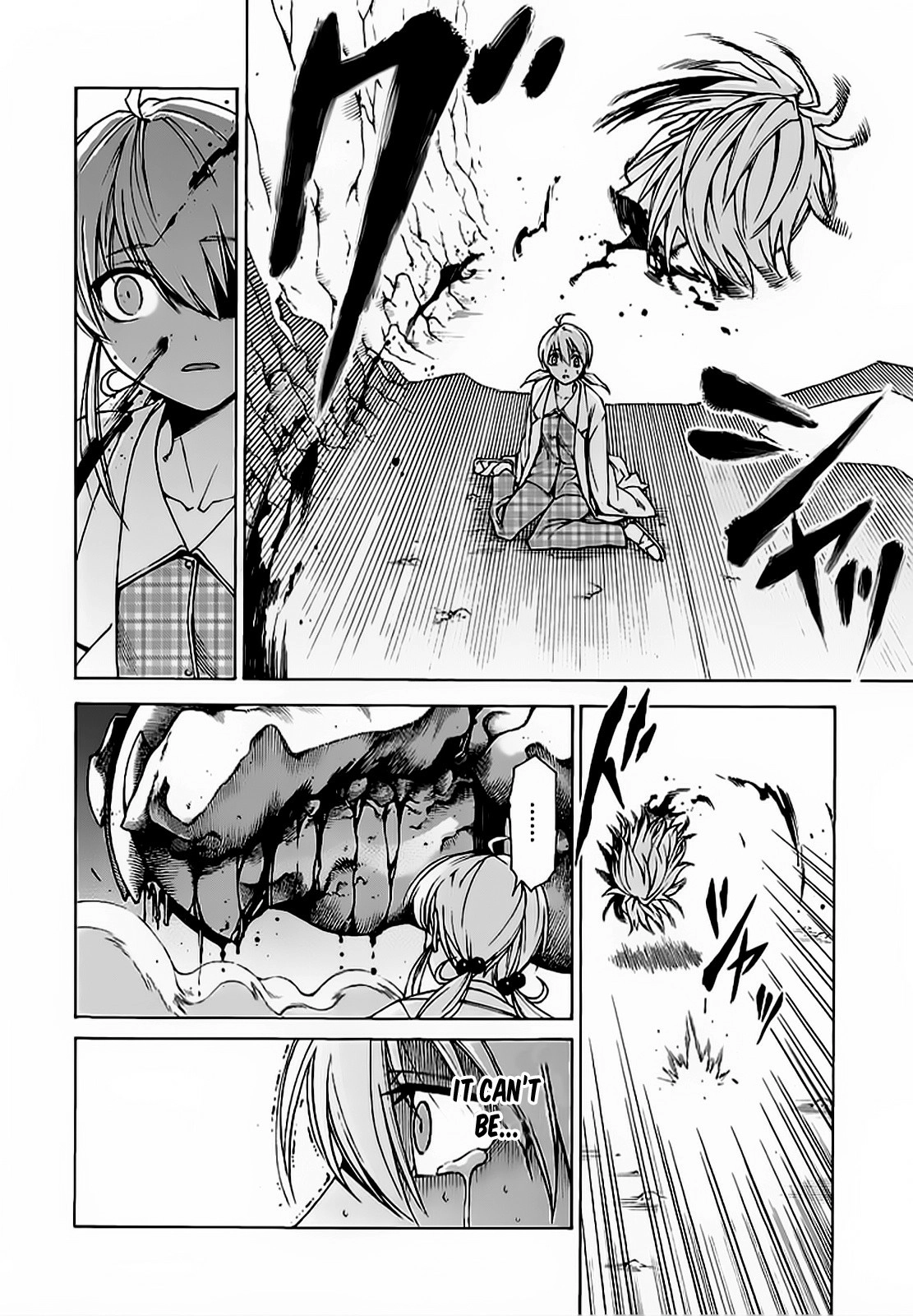 Hito Kui Chapter 6 page 15 - 