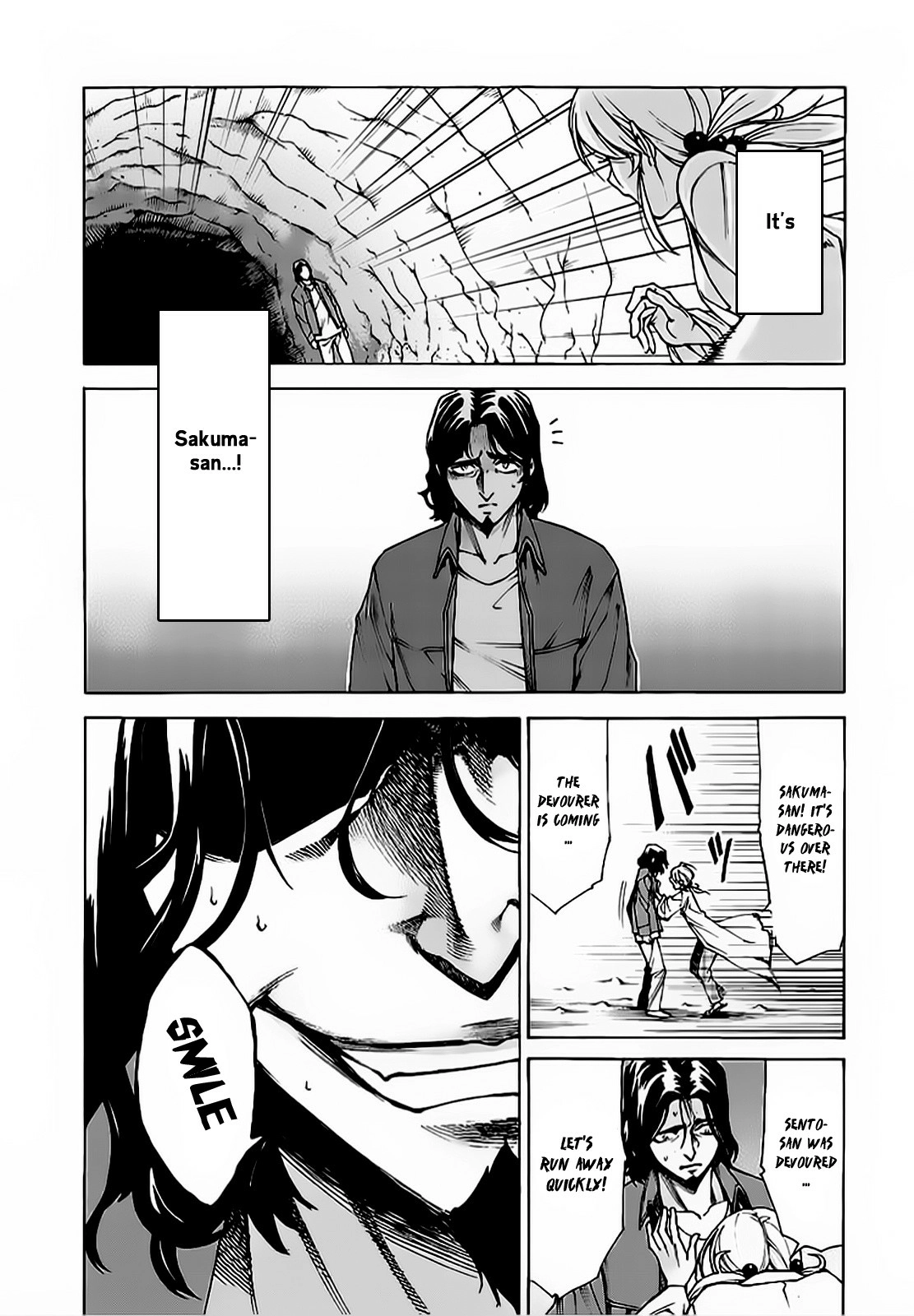Hito Kui Chapter 6 page 17 - 
