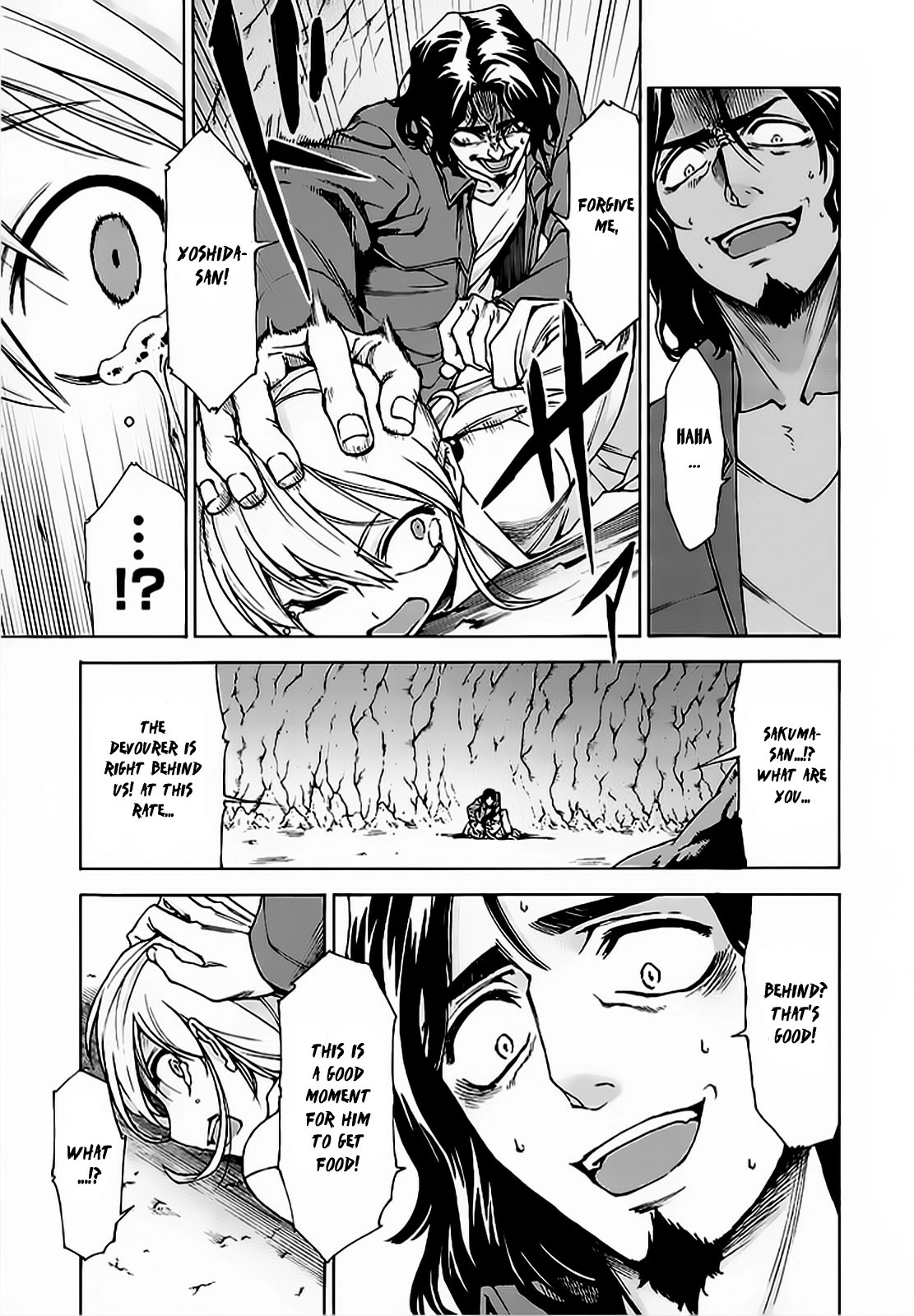 Hito Kui Chapter 6 page 20 - 