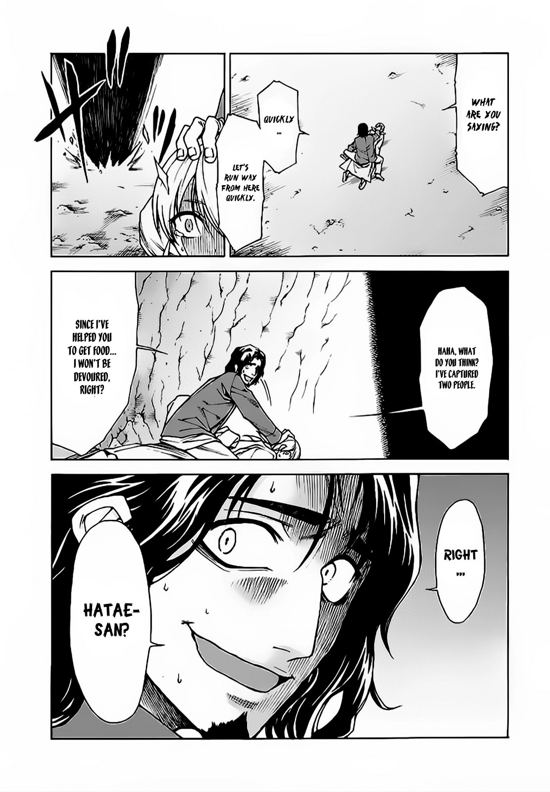 Hito Kui Chapter 6 page 21 - 