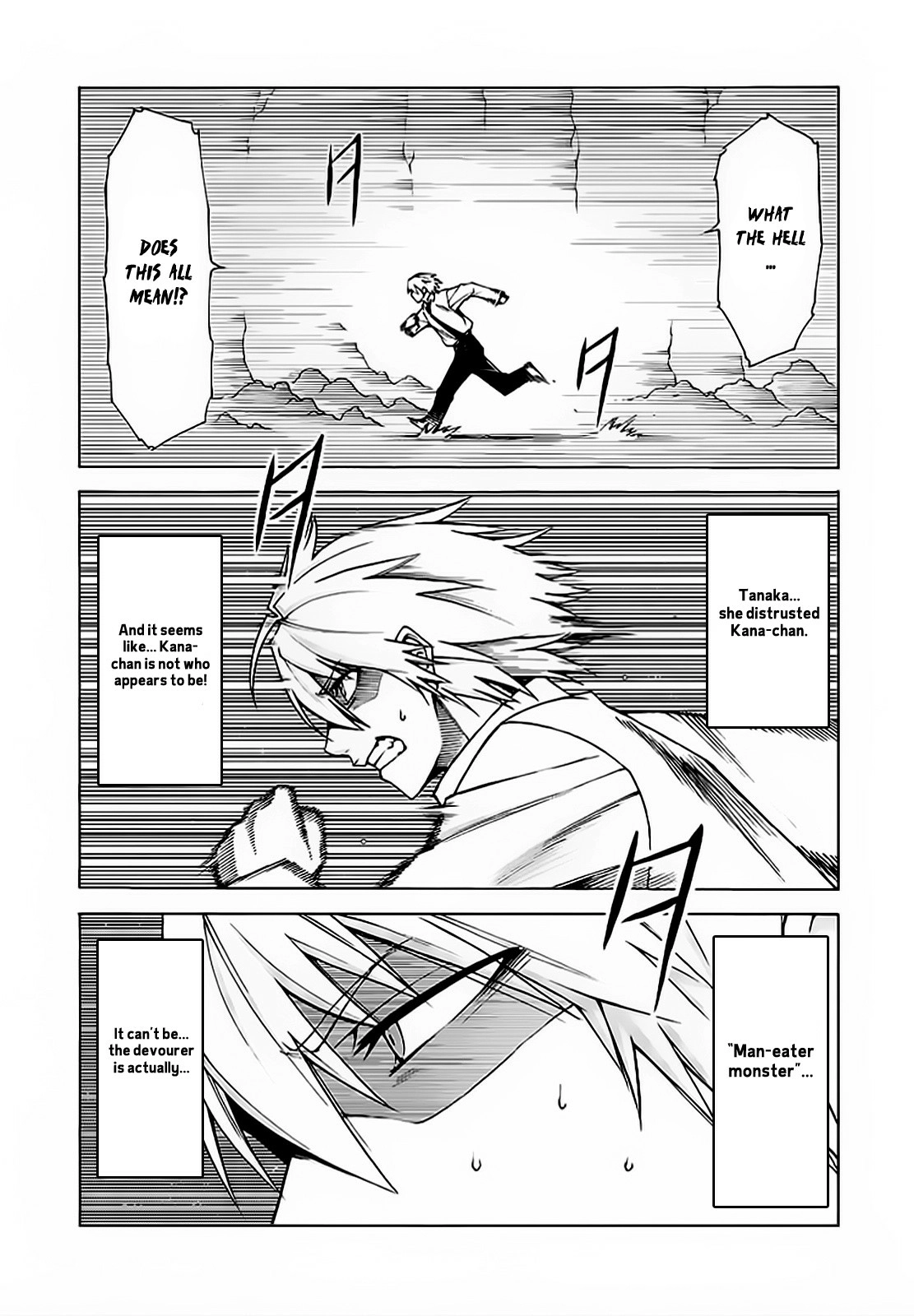 Hito Kui Chapter 6 page 4 - 