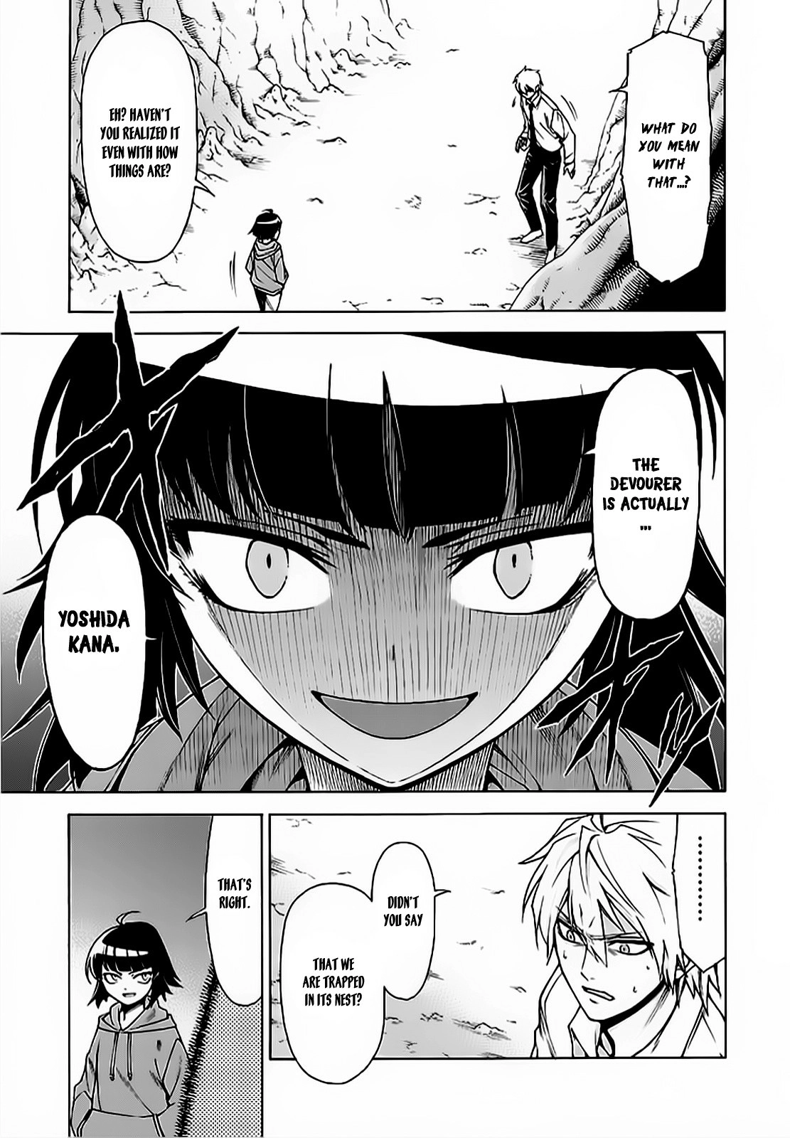 Hito Kui Chapter 6 page 6 - 