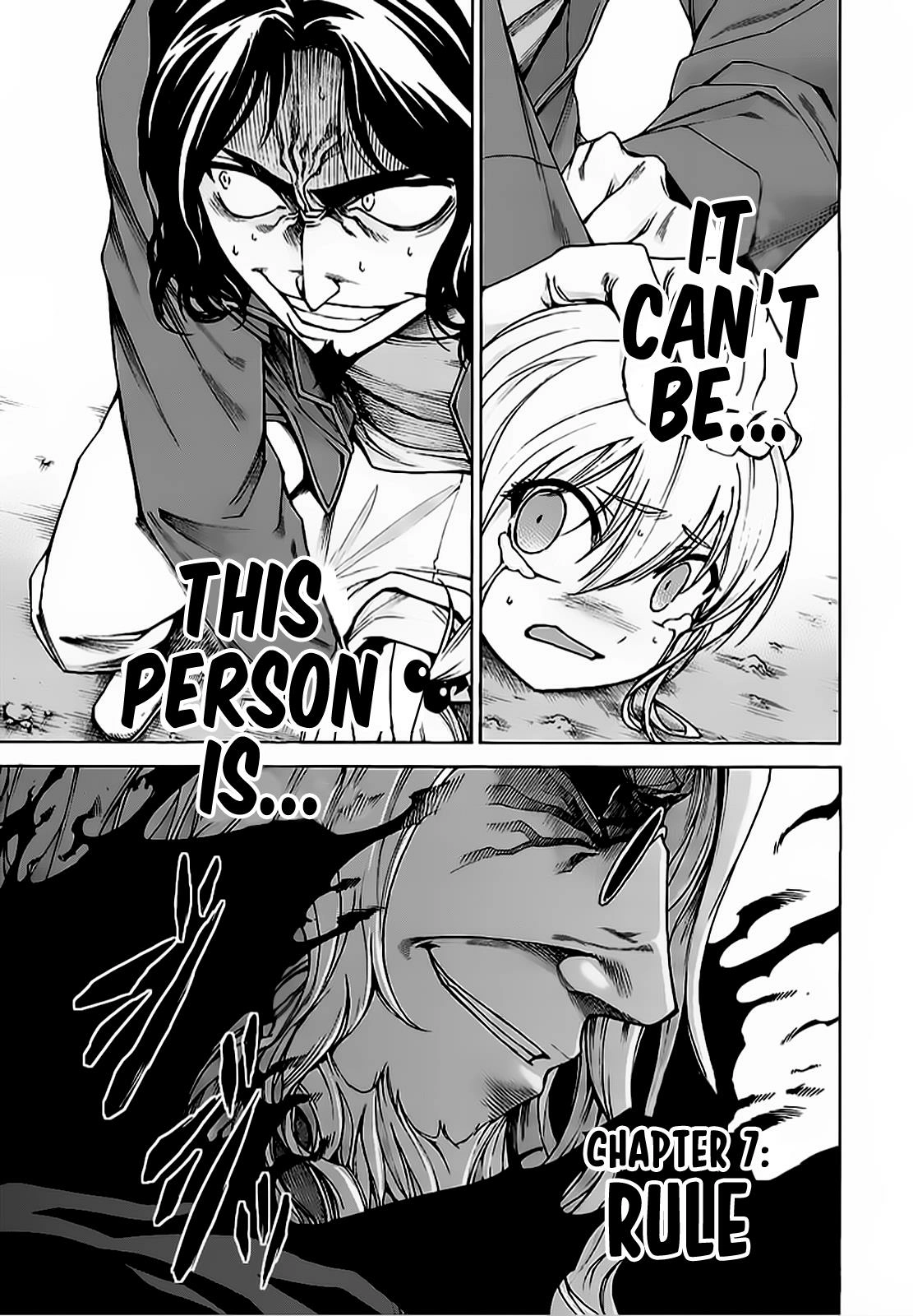 Hito Kui Chapter 7 page 2 - 