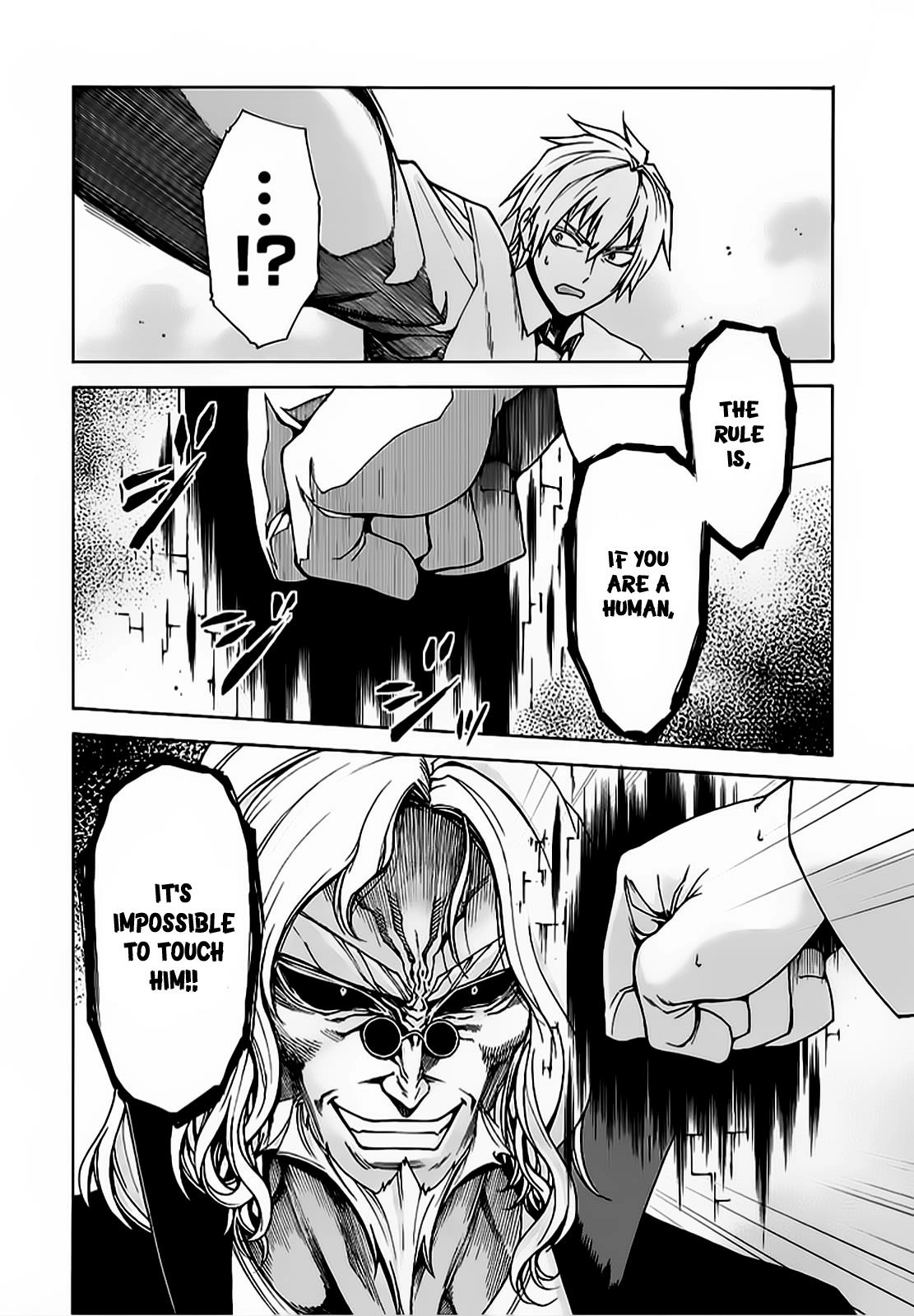 Hito Kui Chapter 7 page 11 - 