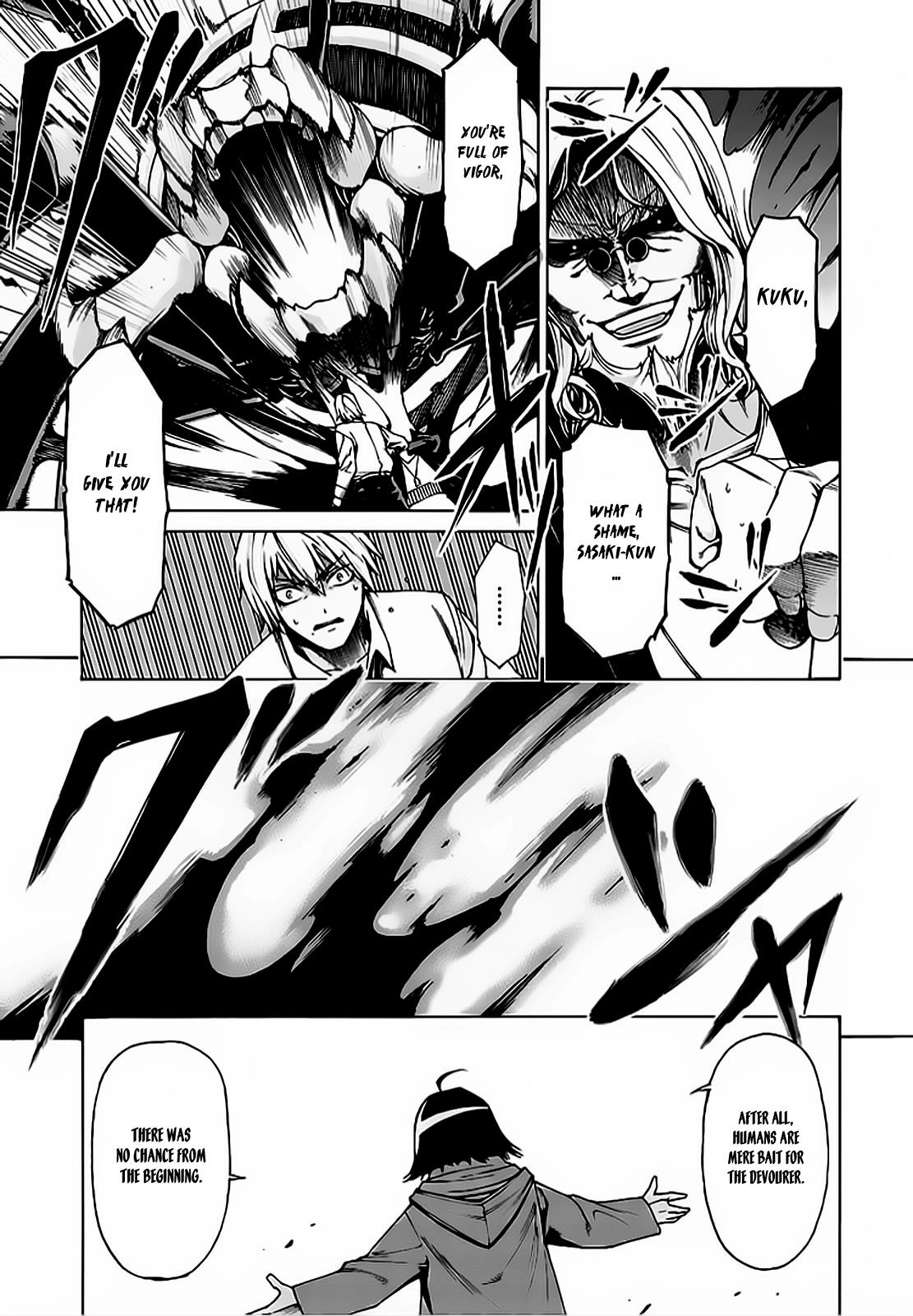 Hito Kui Chapter 7 page 12 - 