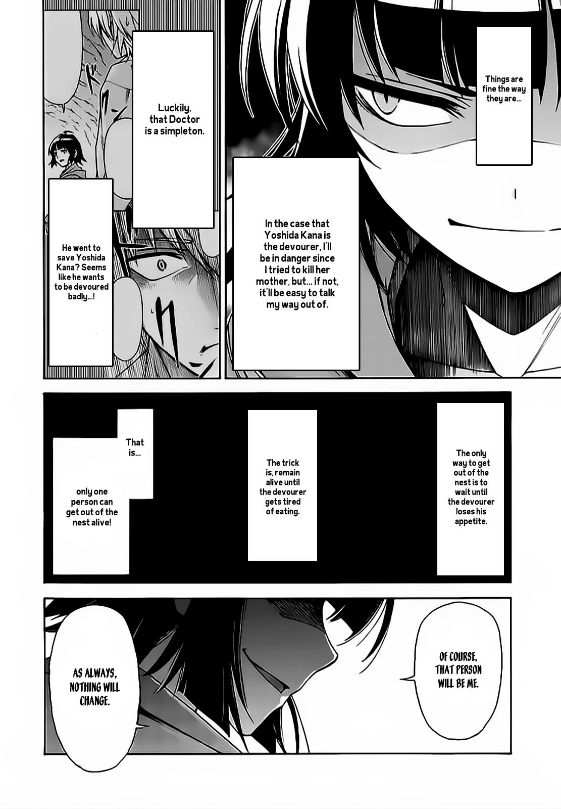 Hito Kui Chapter 7 page 13 - 