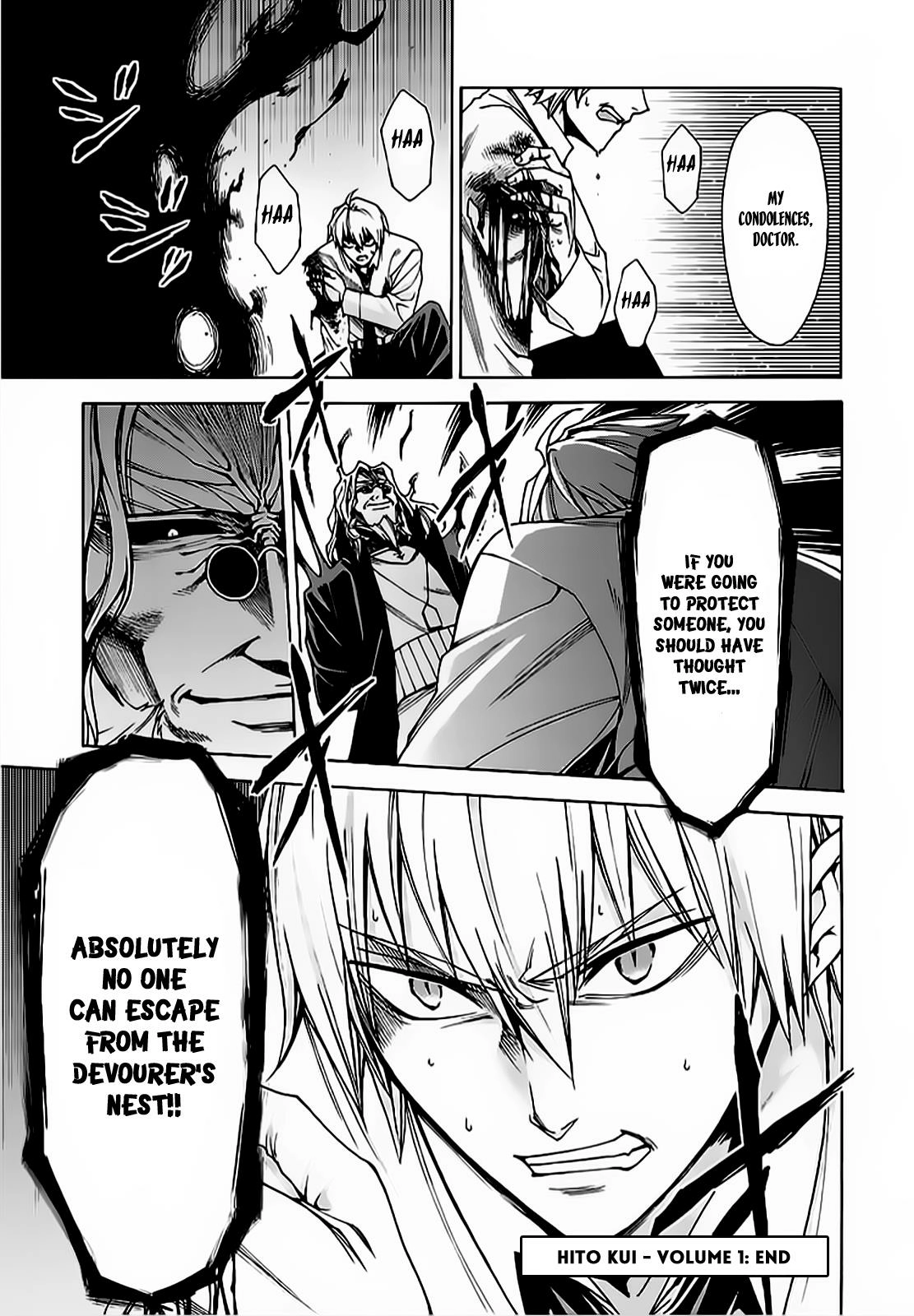 Hito Kui Chapter 7 page 14 - 