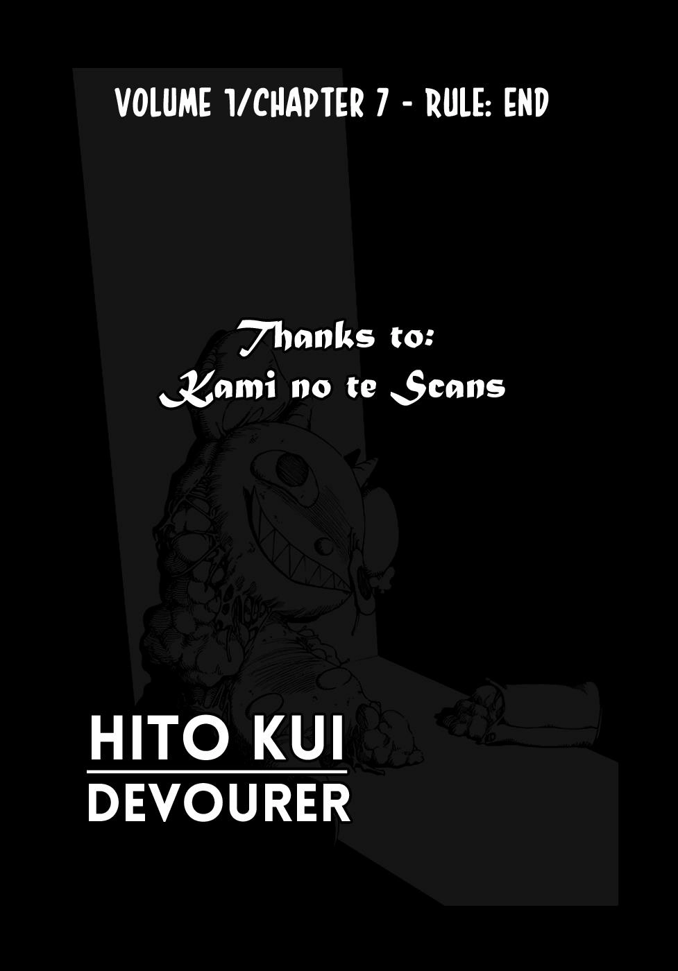 Hito Kui Chapter 7 page 15 - 