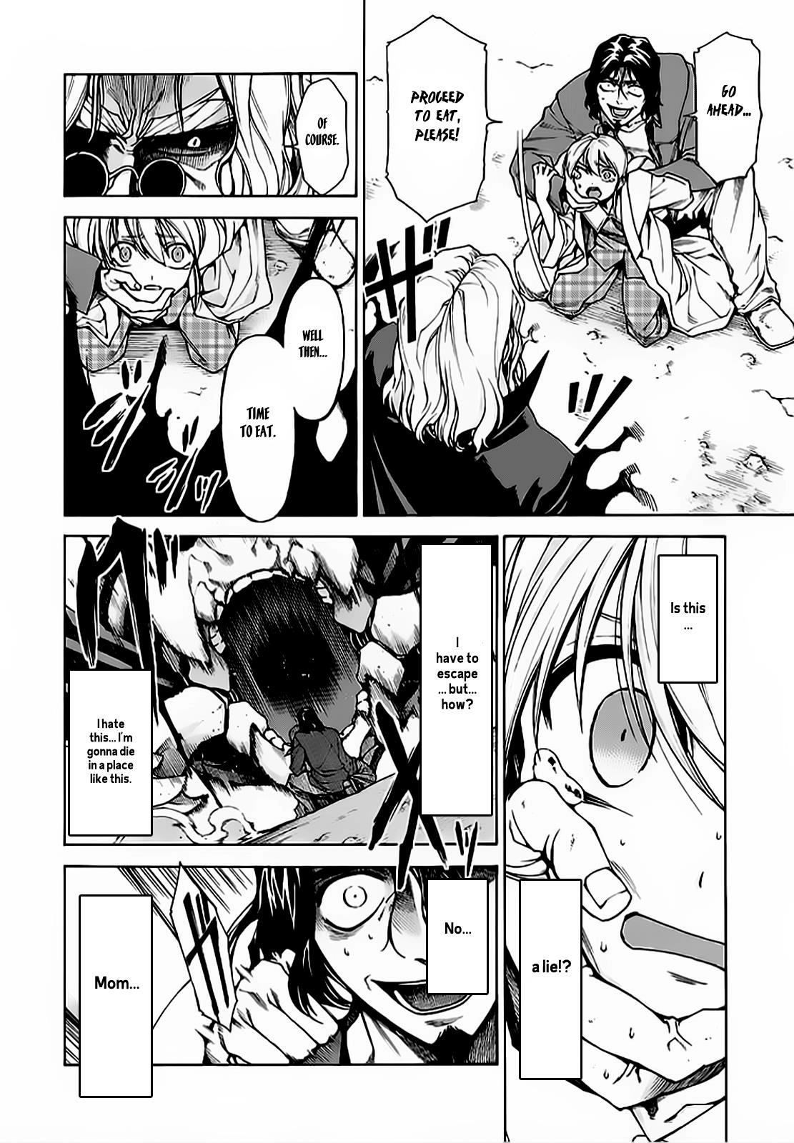 Hito Kui Chapter 7 page 5 - 
