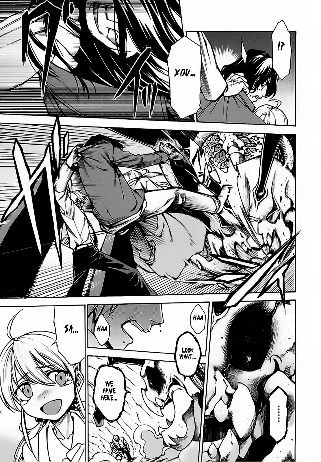 Hito Kui Chapter 7 page 6 - 