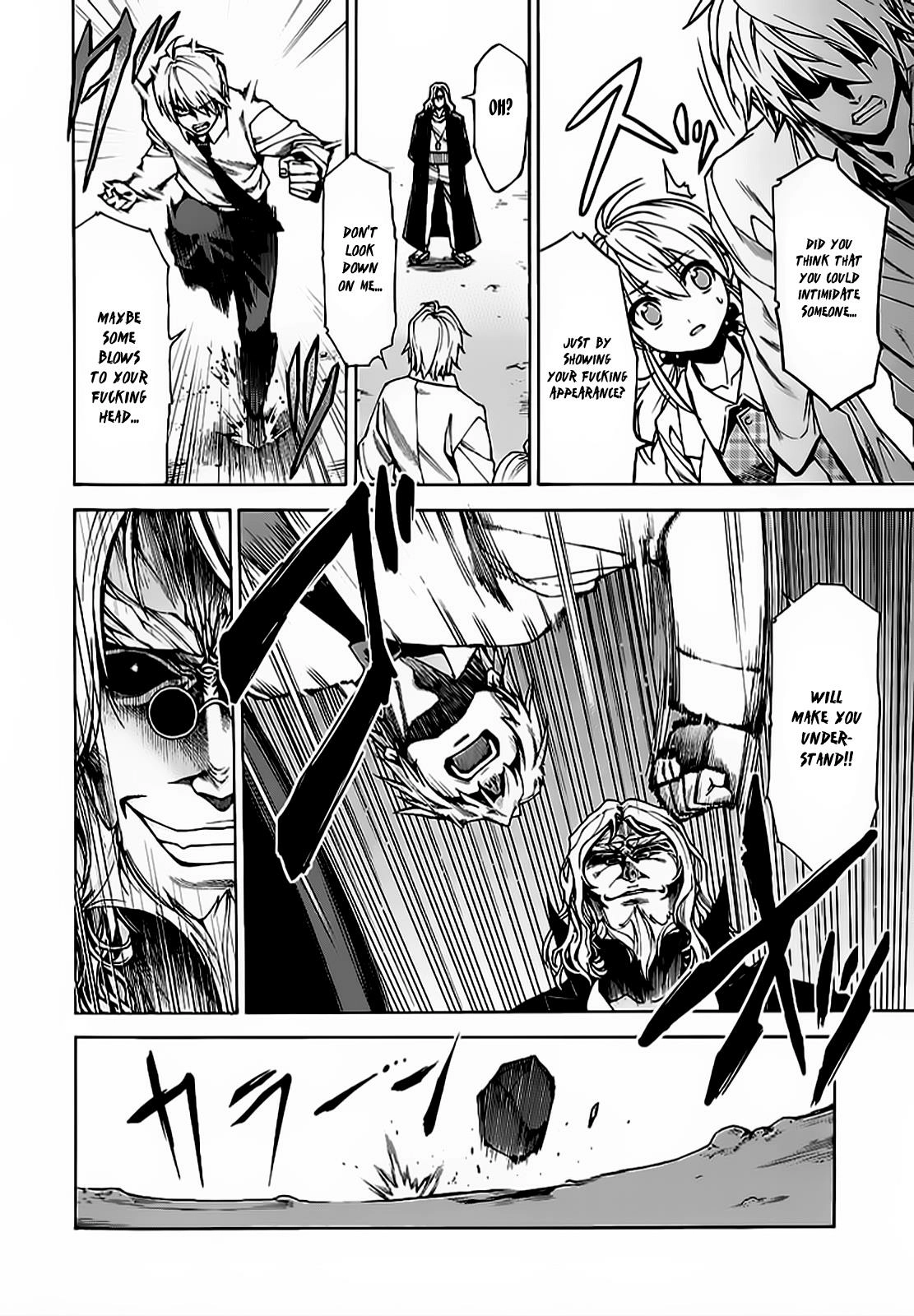 Hito Kui Chapter 7 page 9 - 
