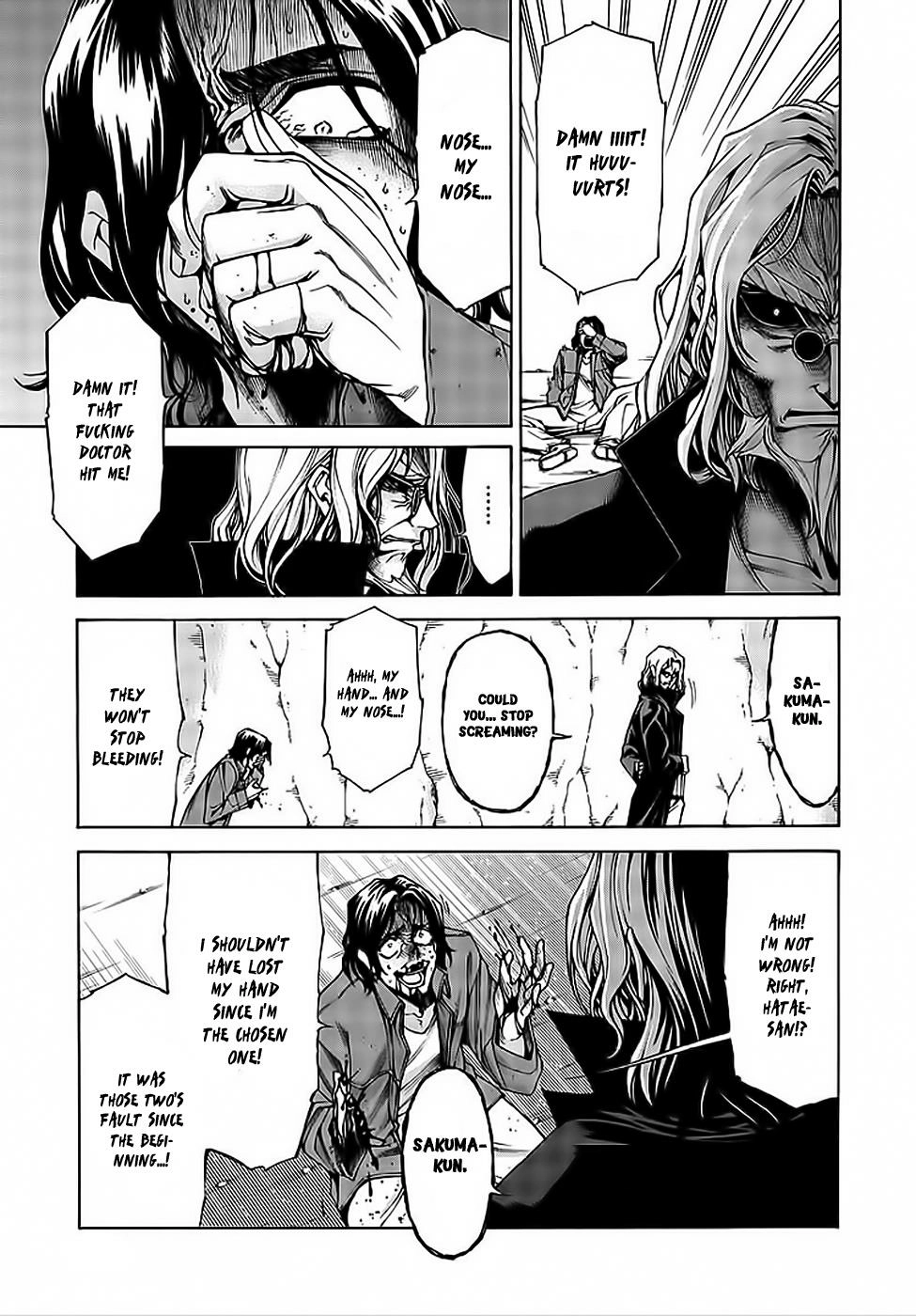Hito Kui Chapter 8 page 11 - 