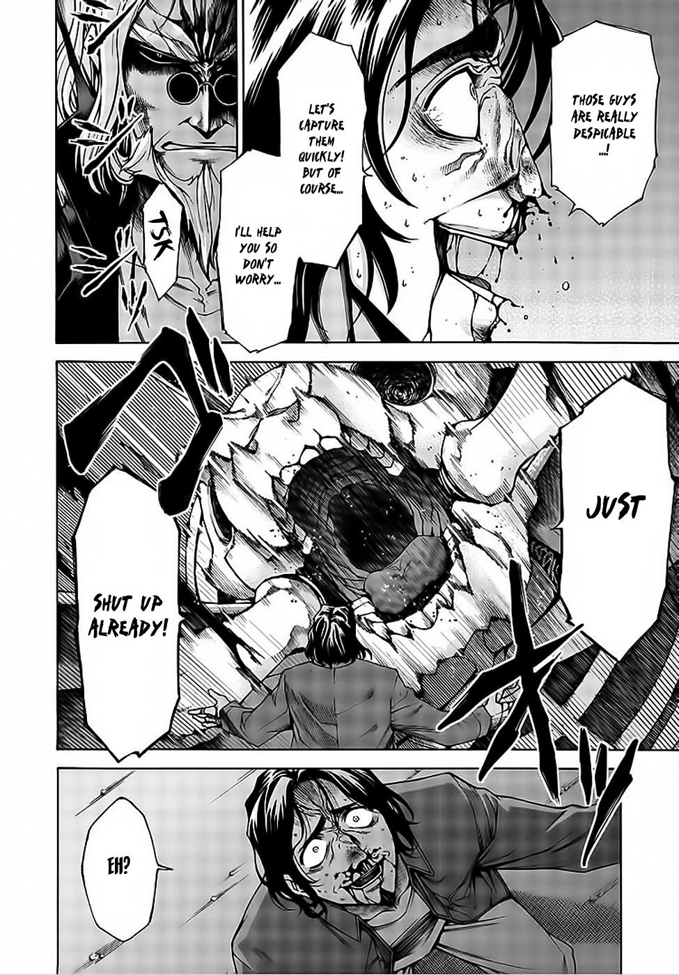 Hito Kui Chapter 8 page 12 - 