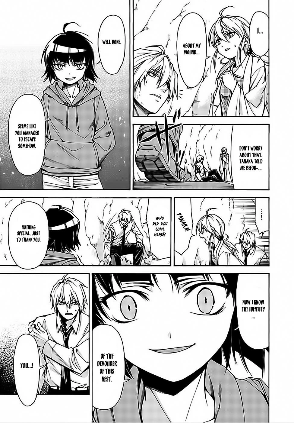 Hito Kui Chapter 8 page 15 - 