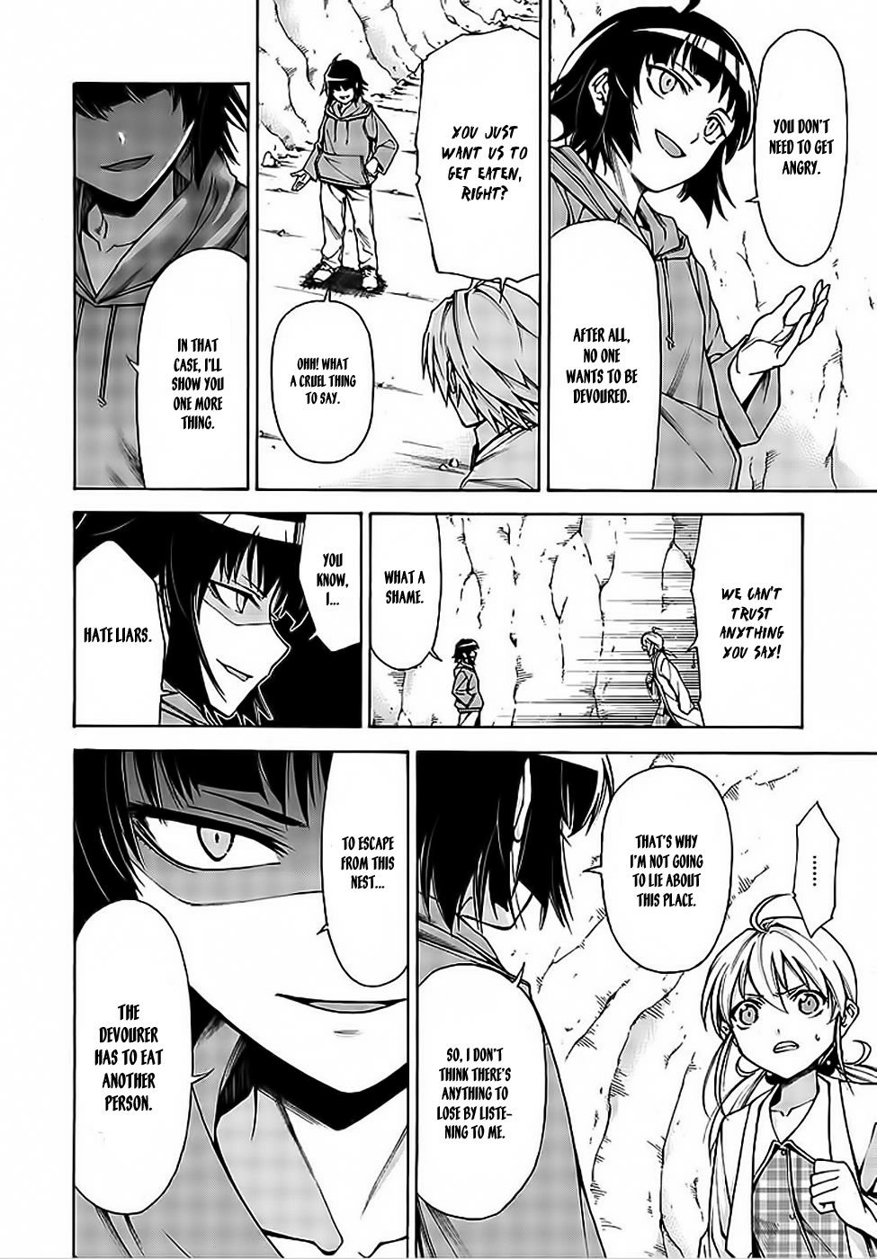 Hito Kui Chapter 8 page 16 - 