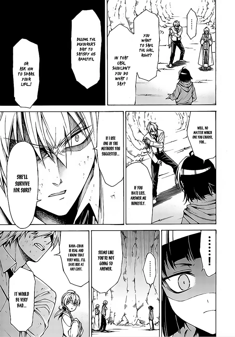 Hito Kui Chapter 8 page 19 - 