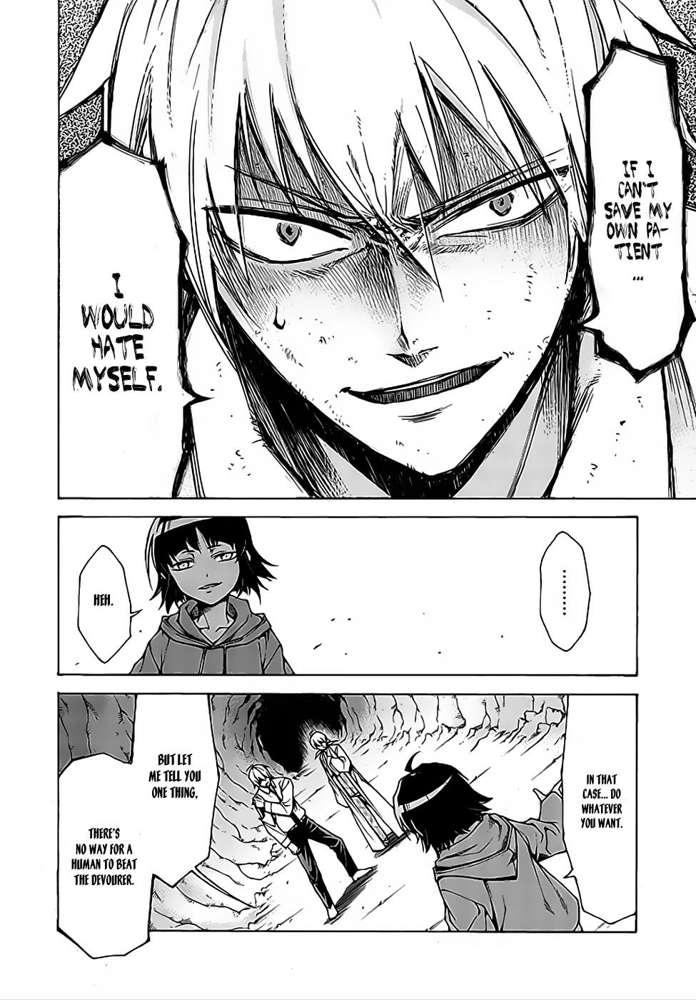 Hito Kui Chapter 8 page 20 - 