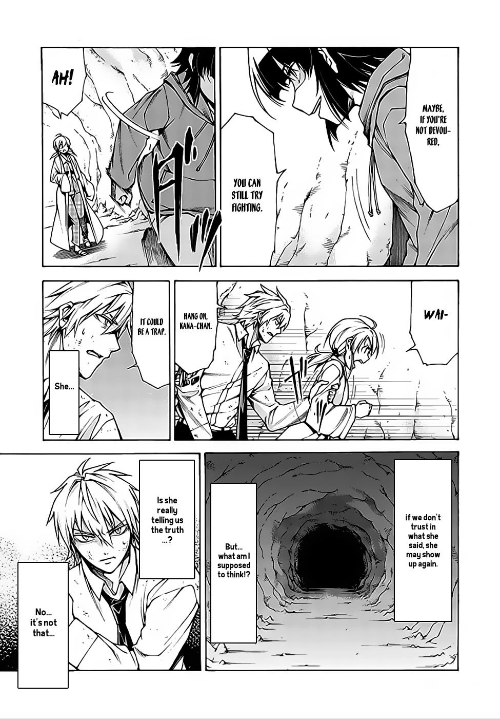 Hito Kui Chapter 8 page 21 - 