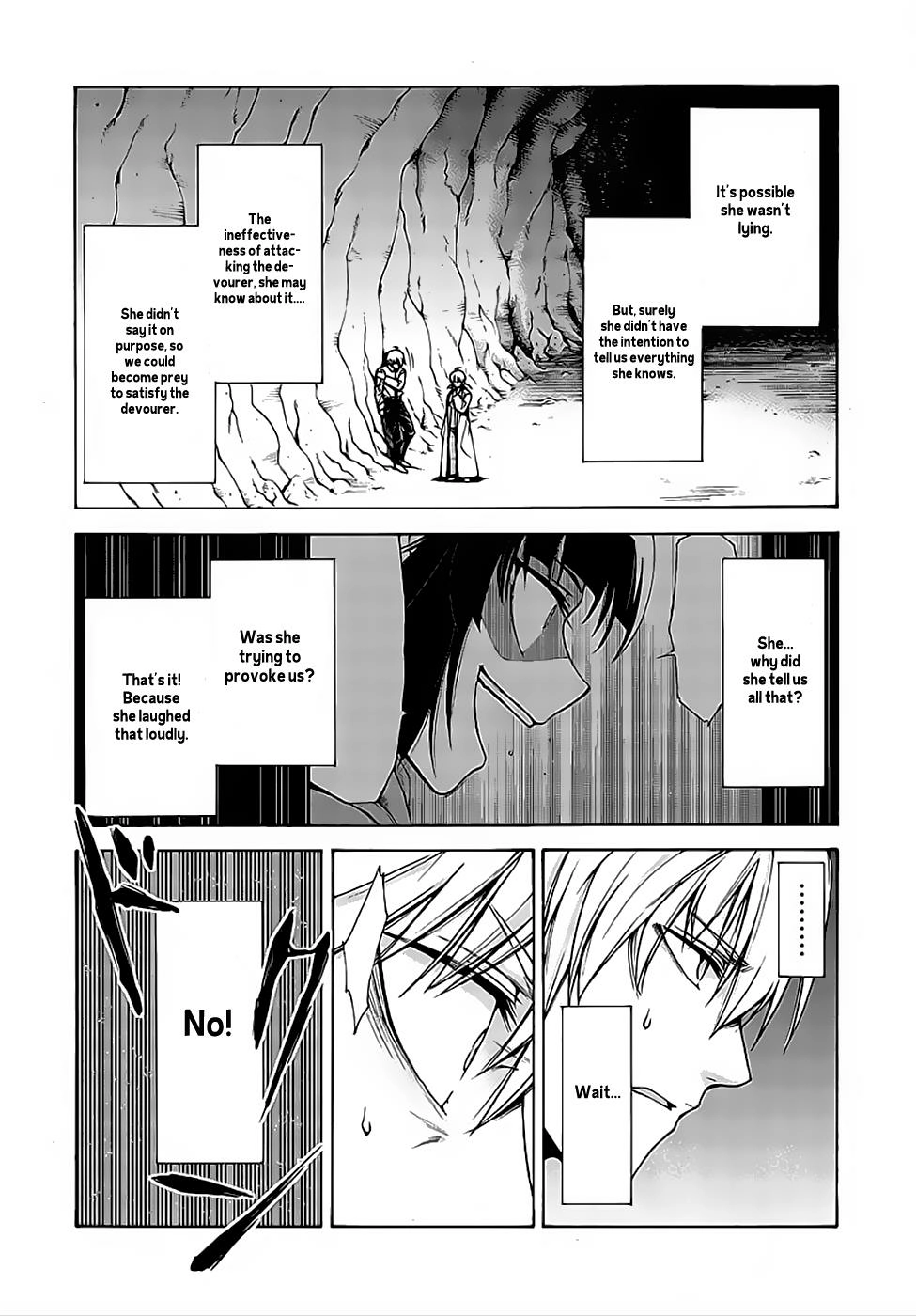 Hito Kui Chapter 8 page 22 - 