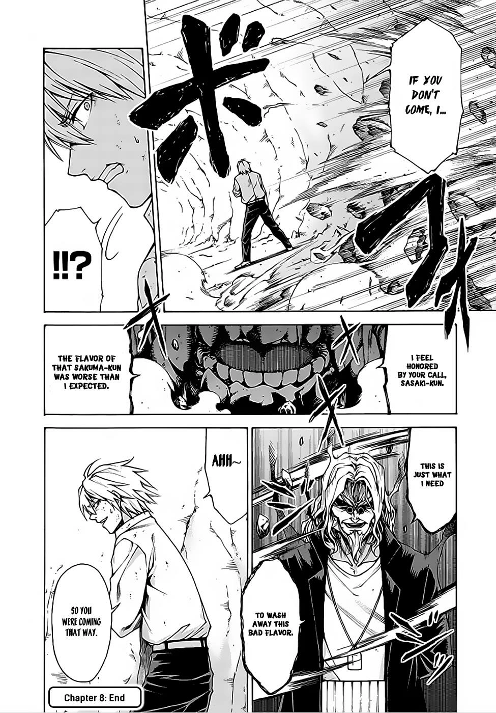 Hito Kui Chapter 8 page 26 - 