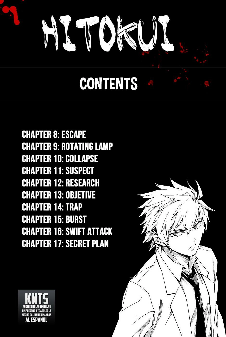 Hito Kui Chapter 8 page 4 - 