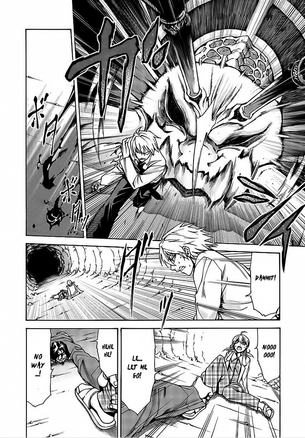 Hito Kui Chapter 8 page 8 - 