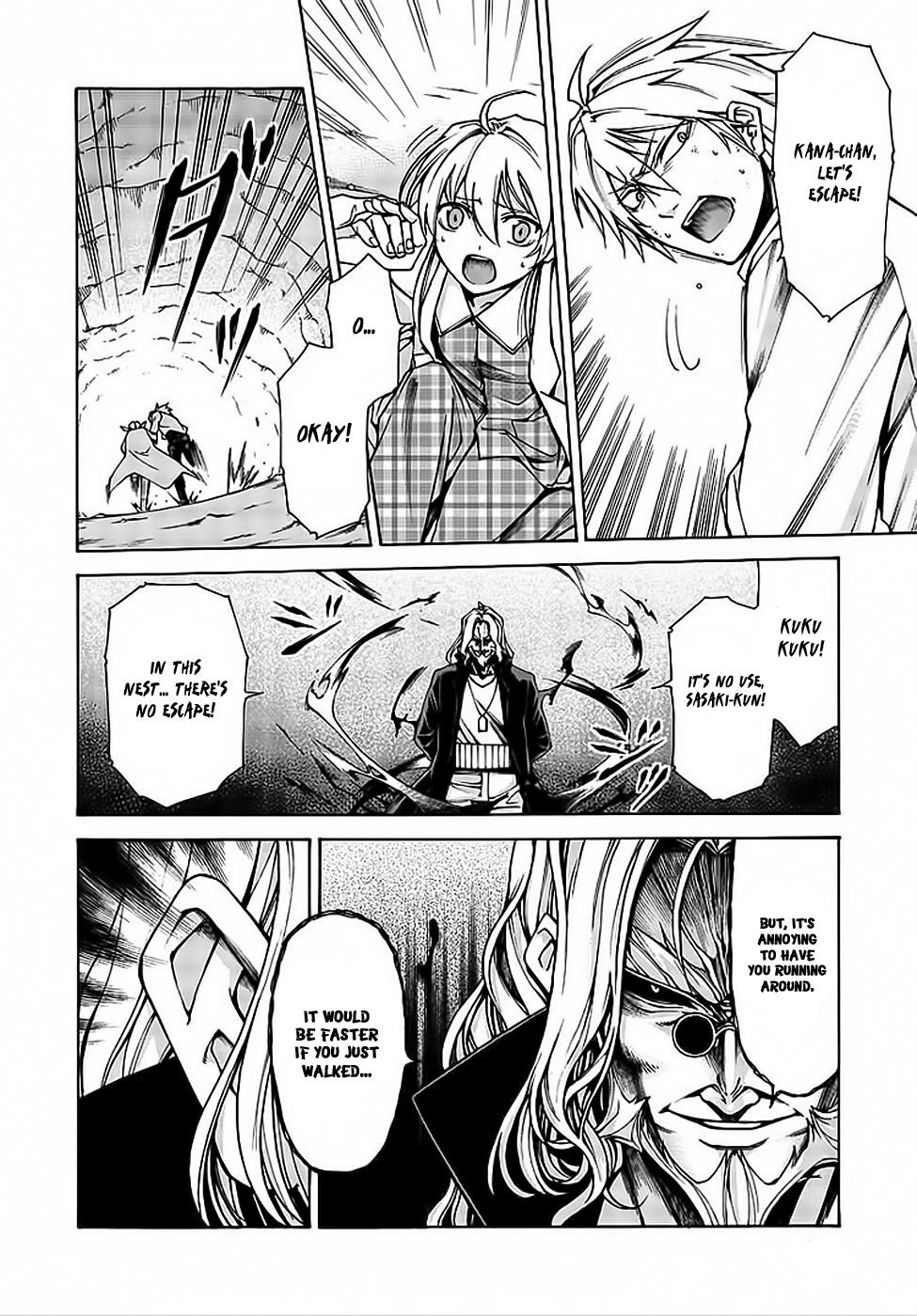 Hito Kui Chapter 8 page 10 - 