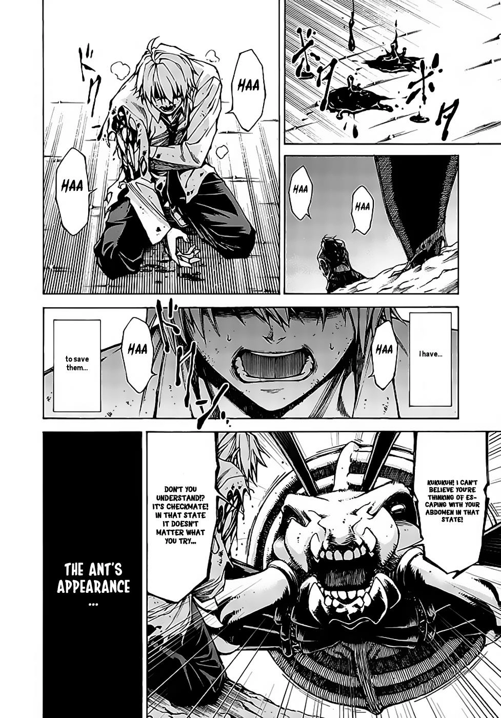 Hito Kui Chapter 9 page 11 - 