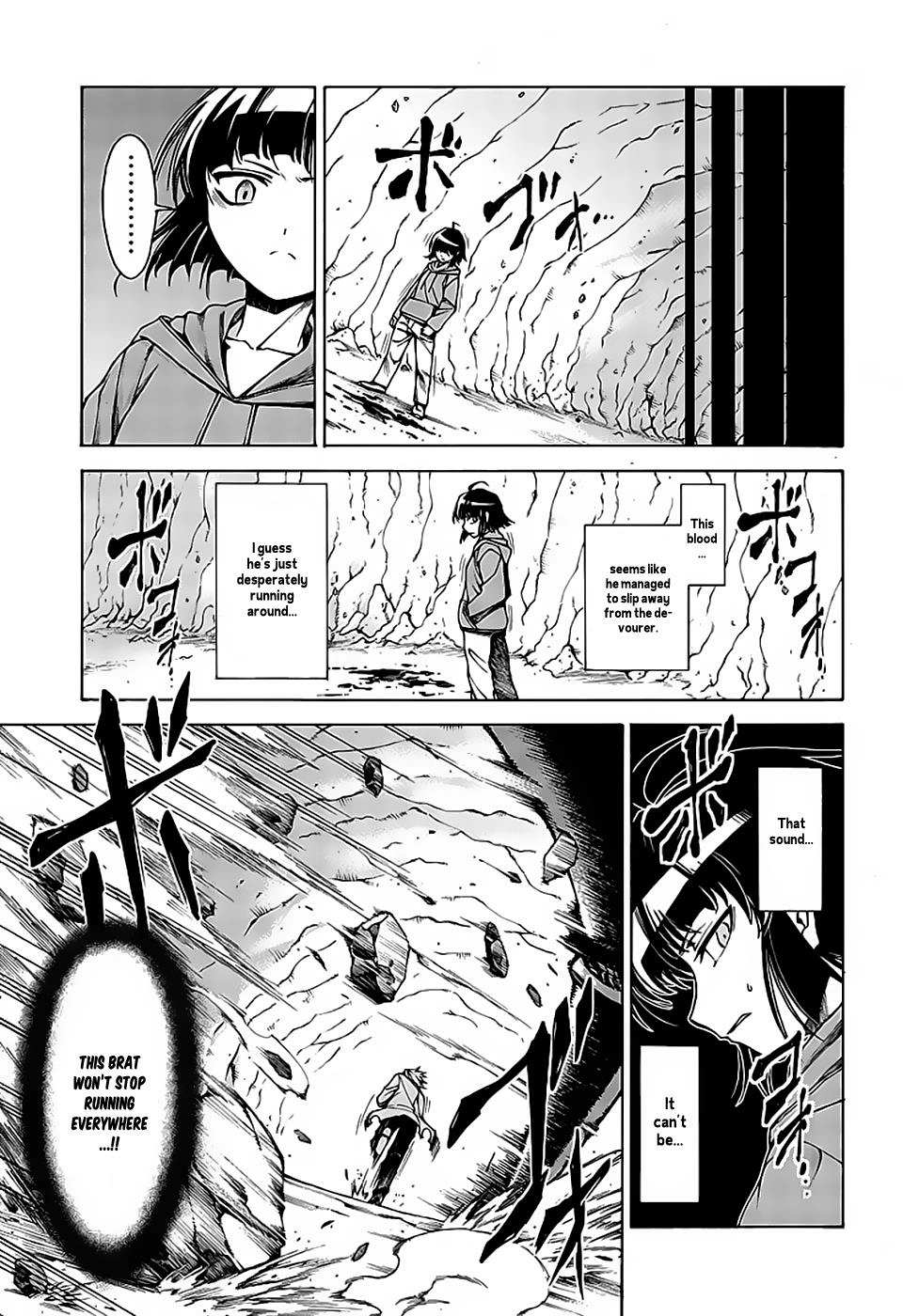 Hito Kui Chapter 9 page 16 - 