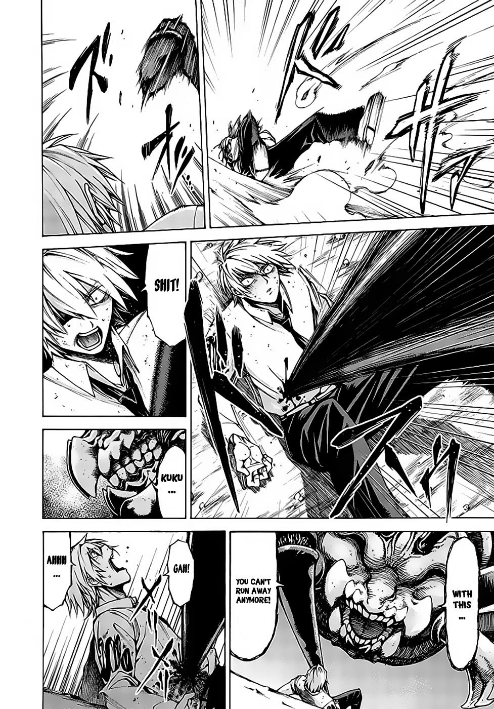 Hito Kui Chapter 9 page 5 - 