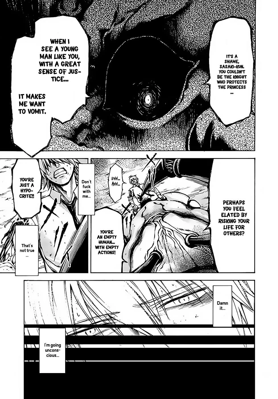 Hito Kui Chapter 9 page 6 - 
