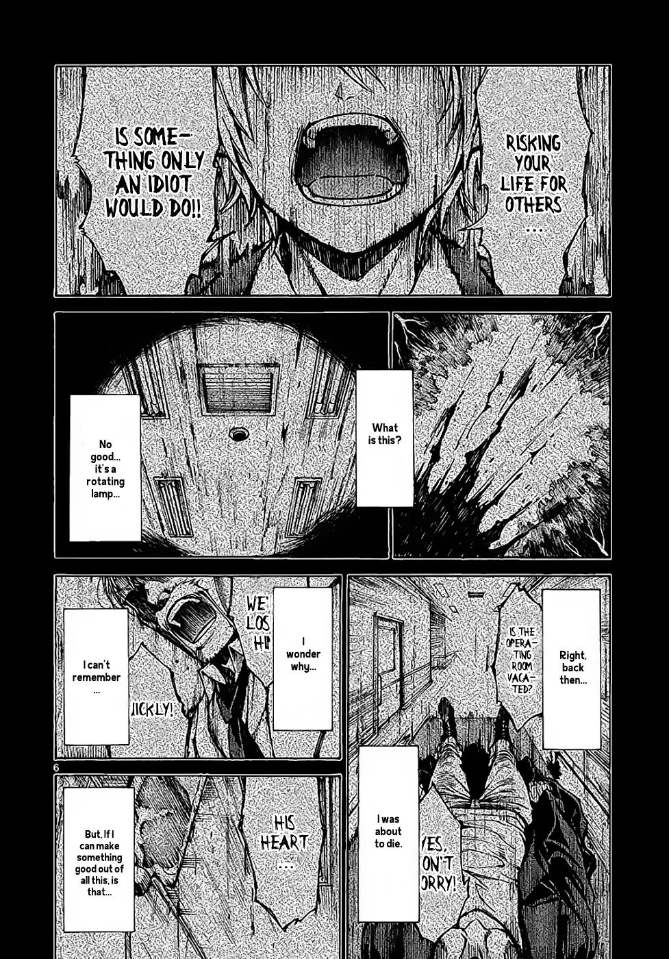 Hito Kui Chapter 9 page 7 - 