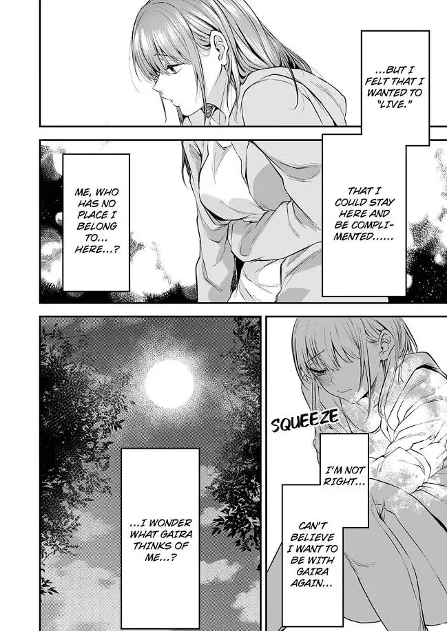 Hitogirai Kami-sama wa Ikenie Shojo wo Chouai suru Chapter 2 page 26 - 