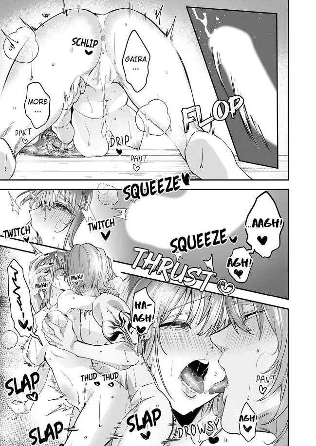 Hitogirai Kami-sama wa Ikenie Shojo wo Chouai suru Chapter 4 page 23 - 
